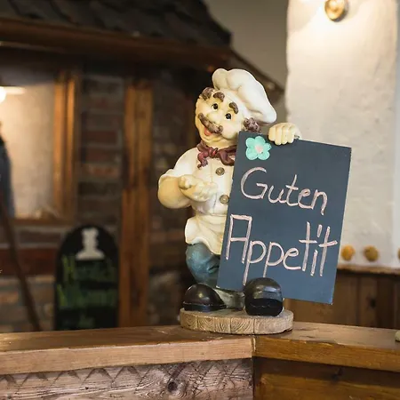 艾特维格鲁德公寓式酒店