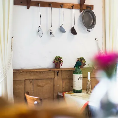 公寓式酒店 艾特维格鲁德公寓式酒店